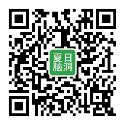 官方福利公众号Boomcatcher
