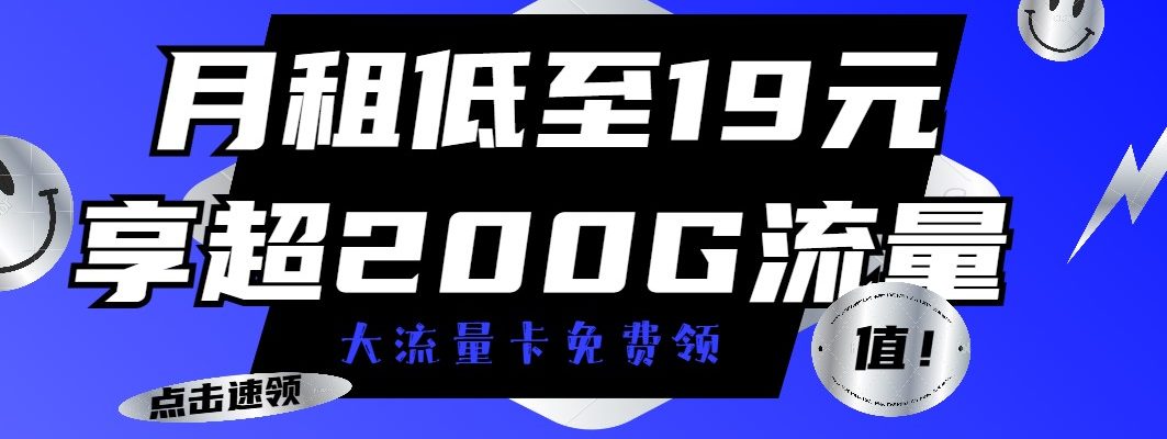 赞助图